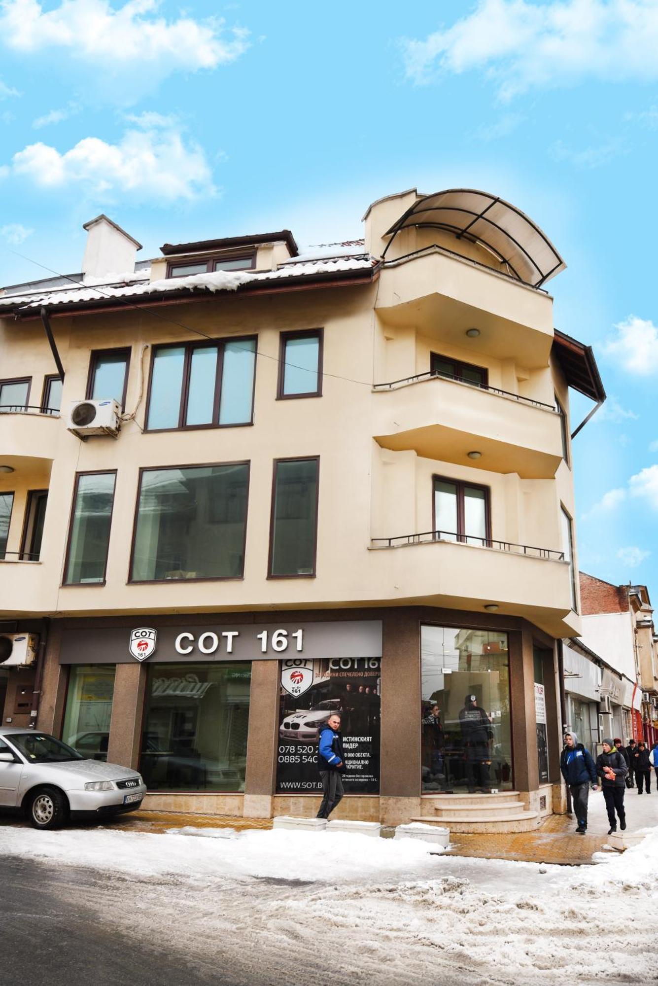 Maisonette 169 Kyustendil Bagian luar foto